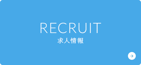 bnrhalf_recruit_off